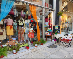 Ανακαλύψτε Eco-Chic θησαυρούς στο Warizan Reloved!