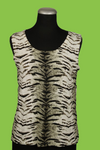 Animal print αμάνικο τοπ