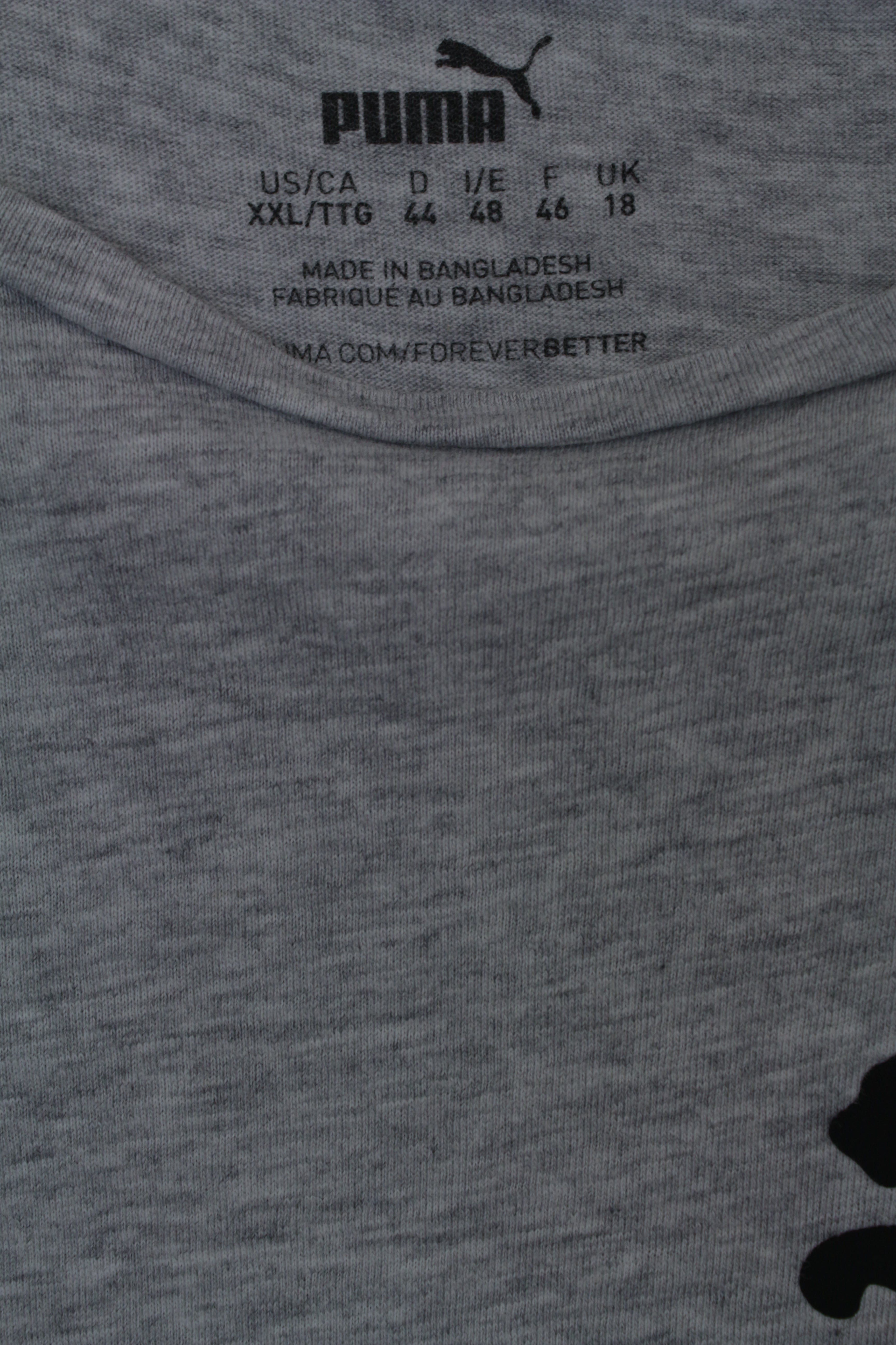 Puma γκρι tshirt