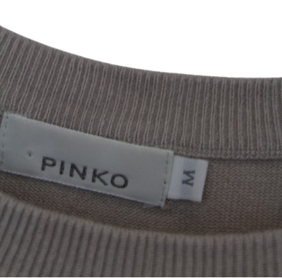 PINKO μπεζ πλεκτό τοπ