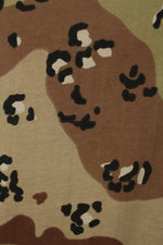 Vintage camo t-shirt - M/L