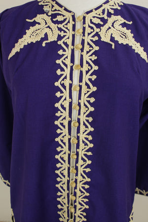 Vintage ethnic σακάκι - Μ