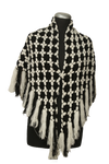 Vintage  σάλι