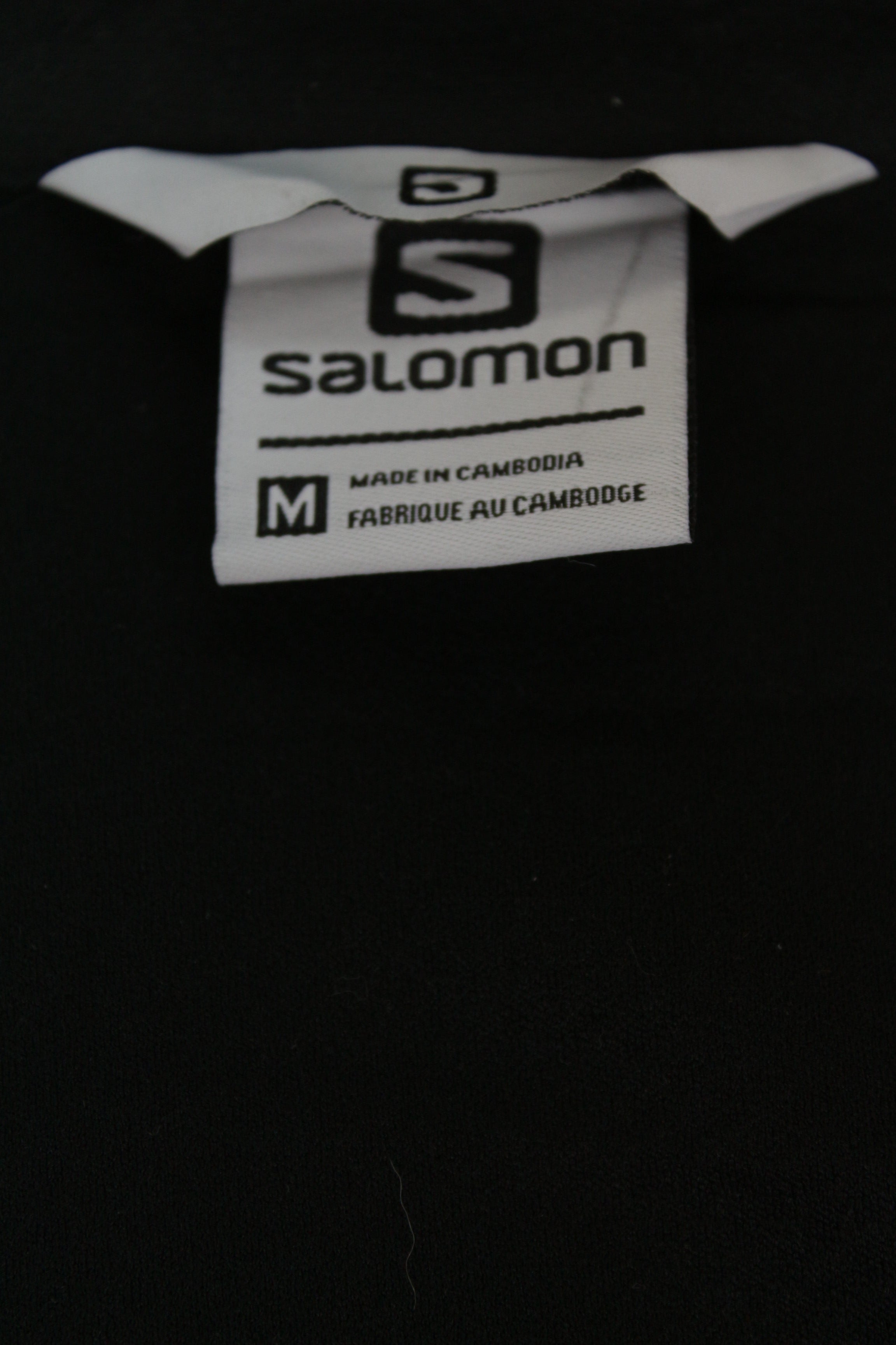 Salomon γιλέκο