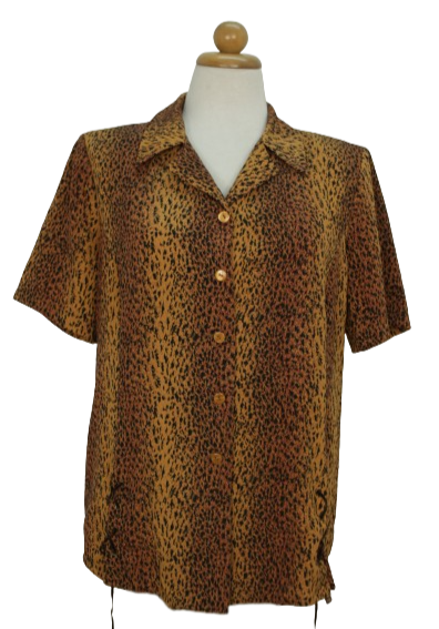 Vintage animal print πουκάμισο - Μ