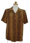Vintage animal print πουκάμισο - Μ