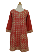 Vintage ethnic βραδινό φόρεμα